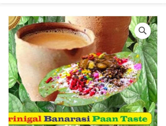 Jaagrit Premium Pan Flavor CTC Tea – 1kg Pack