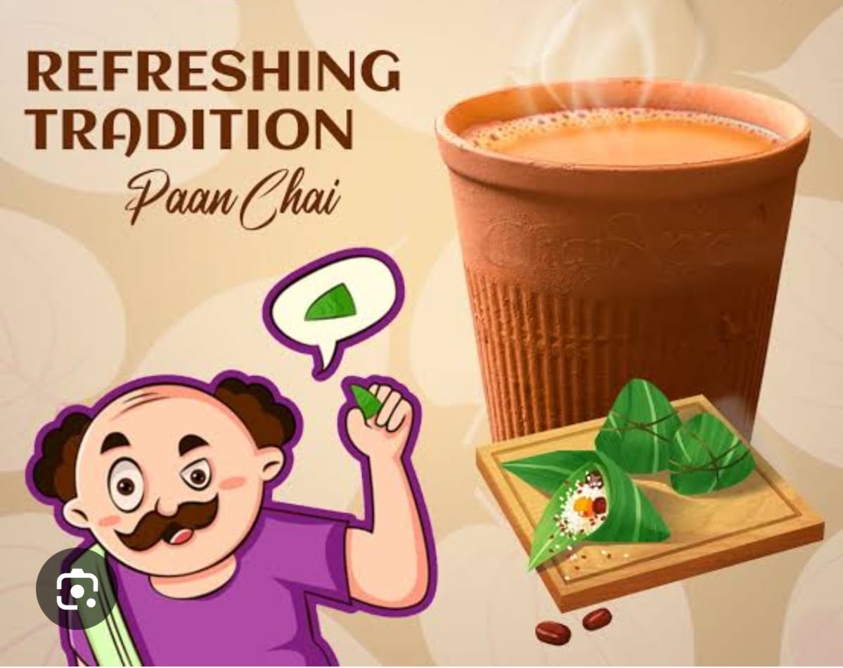 Jaagrit Premium Pan Flavor CTC Tea – 1kg Pack