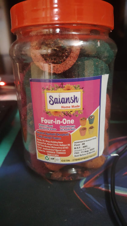 Saiansh Classic – Samberni Cup Dhoop (24 Pieces in One Jar)