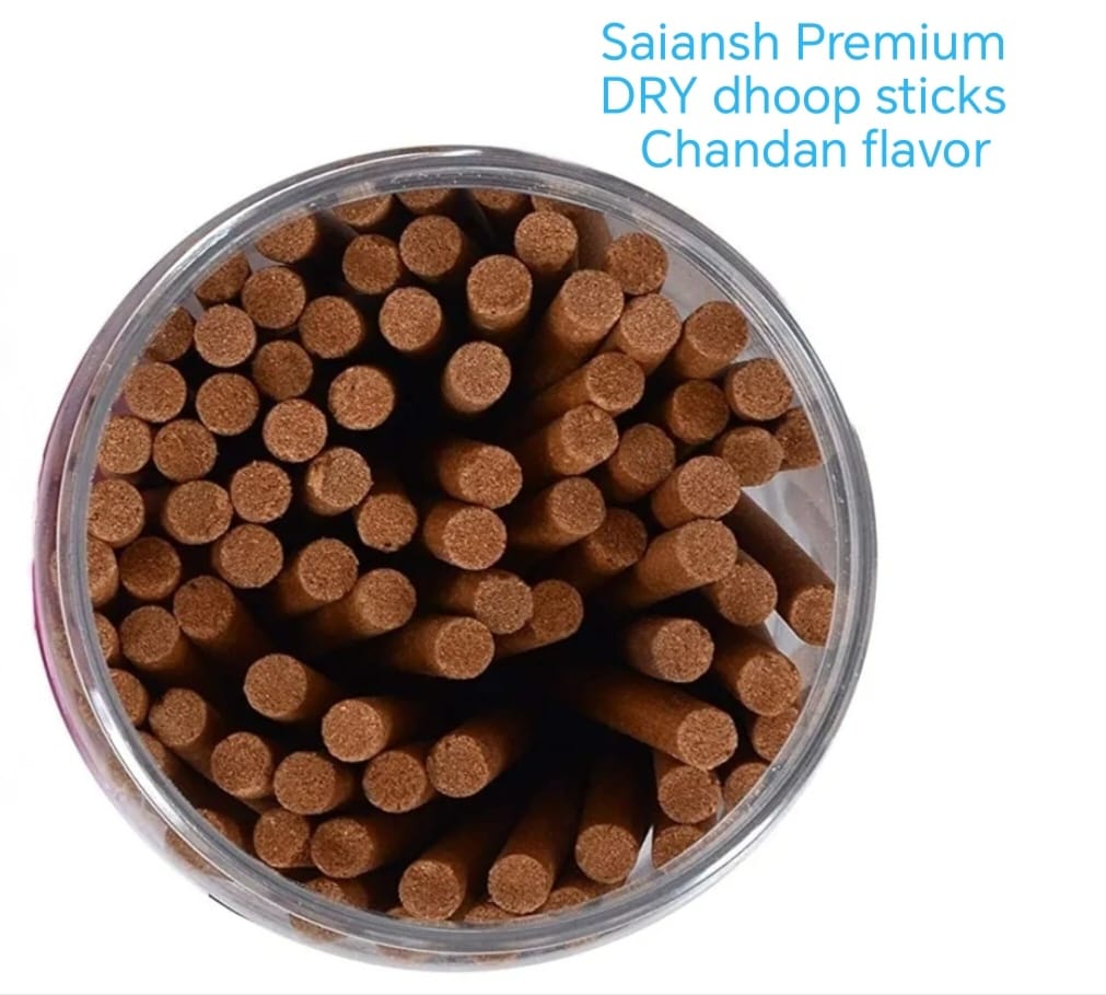 Saiansh Premium Dry Dhoop Sticks – 300 gms