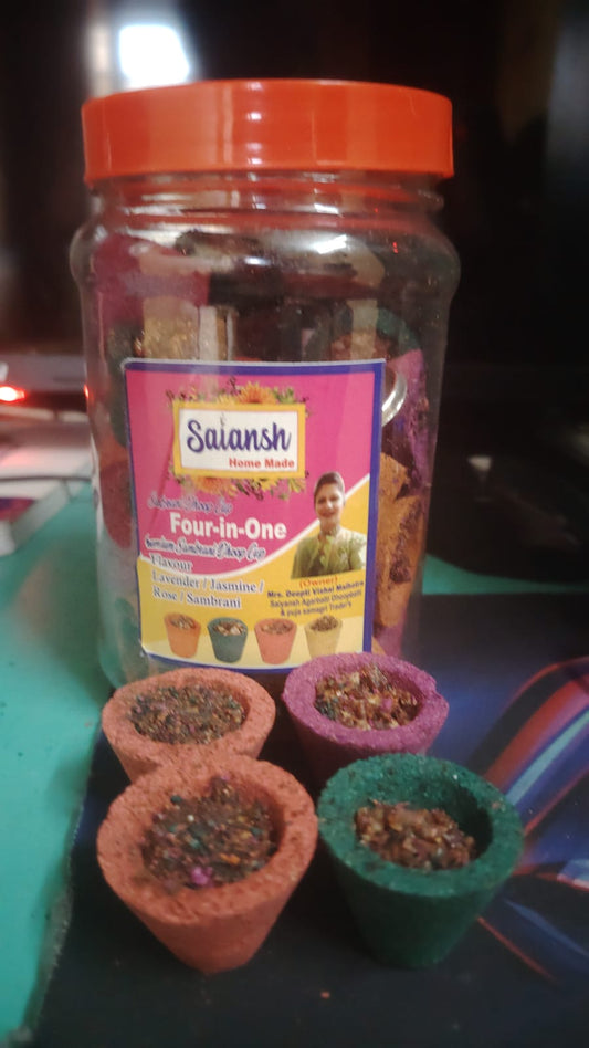 Saiansh Classic – Samberni Cup Dhoop (24 Pieces in One Jar)