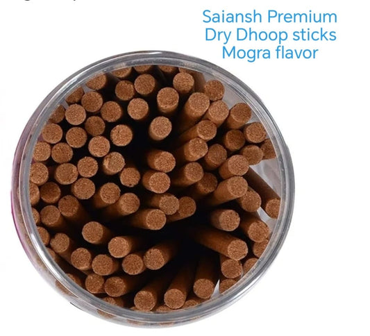 Saiansh Premium Dry Dhoop Sticks – 300 gms
