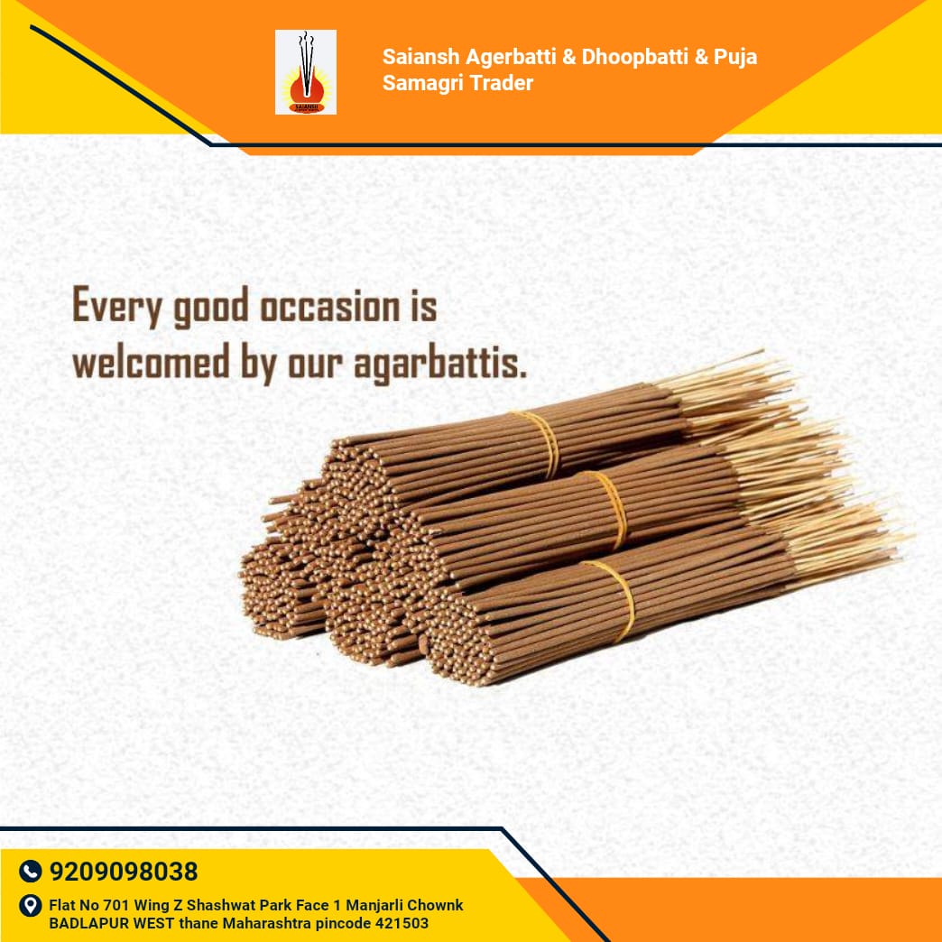 Saiansh Premium Chandan Agerbatti – 500g