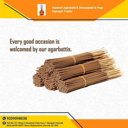 Saiansh Premium Chandan Agerbatti – 500g