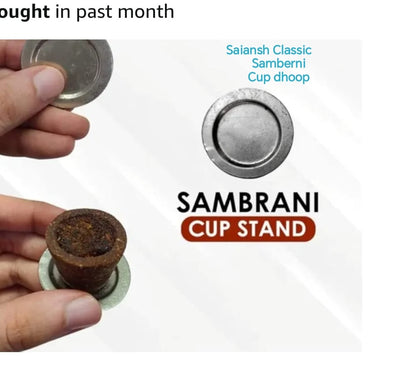 Saiansh Classic – Samberni Cup Dhoop (24 Pieces in One Jar)