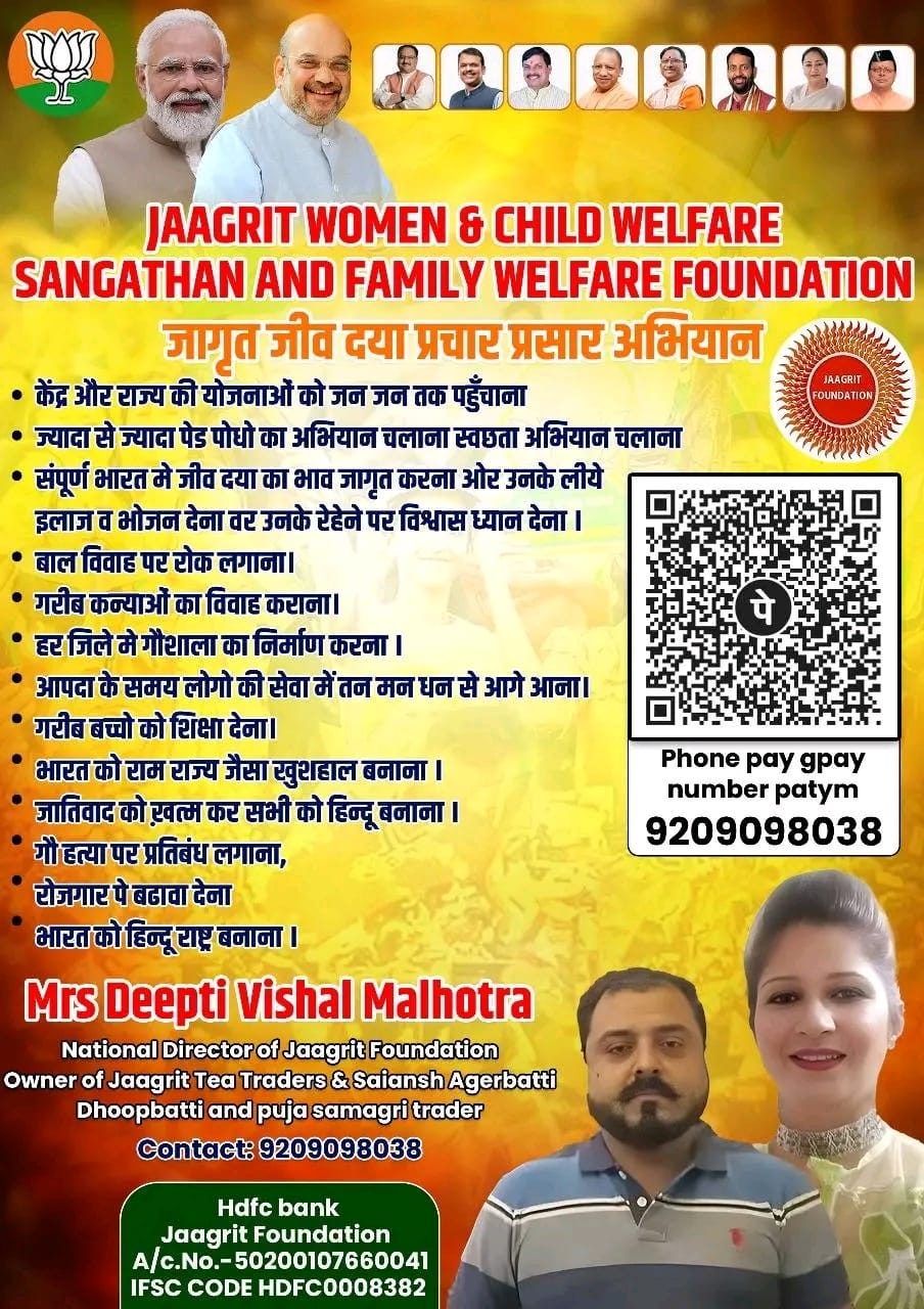 Jaagrit Royal Ctc Tea... 500rs per kg plus 150 rs shipping charge